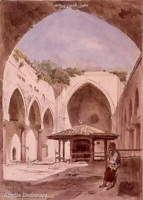 معین الدین پروانه